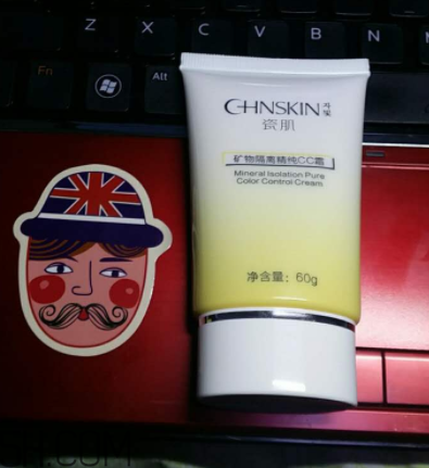 瓷肌礦物CC霜油不油？瓷肌礦物CC霜適合什么膚質(zhì)？