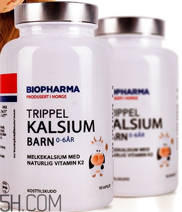 biopharma是什么牌子？biopharma是哪個國家的