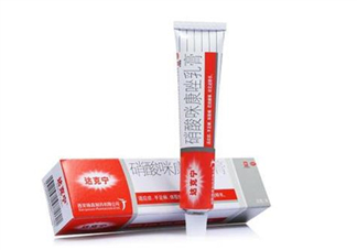 哺乳期可以用達(dá)克寧嗎？孕婦可以用達(dá)克寧嗎？