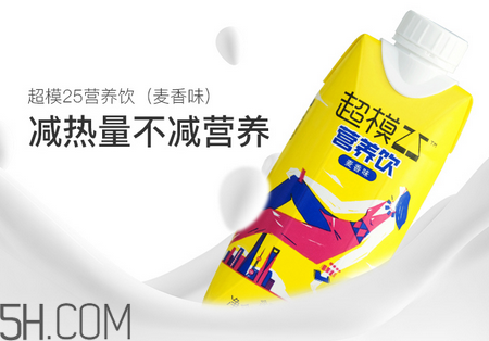 超模25代餐粉喝完惡心是為什么？超模25代餐粉在哪里買？