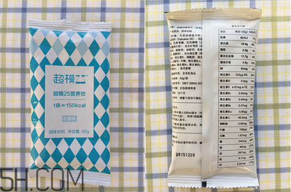 超模25營(yíng)養(yǎng)飲有用嗎？超模25營(yíng)養(yǎng)飲料使用評(píng)測(cè)