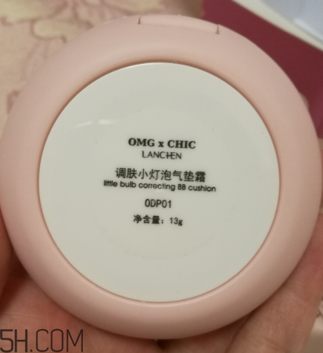 藍秀氣墊bb霜專柜多少錢？藍秀氣墊bb霜零售價格