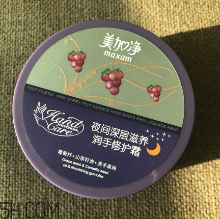國(guó)貨好用的護(hù)手霜有哪些？國(guó)內(nèi)平價(jià)護(hù)手霜測(cè)評(píng)