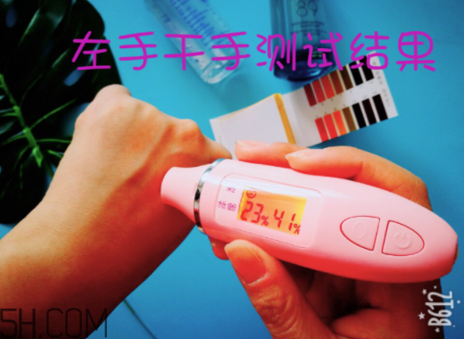 薇姿89能量瓶致敏？敏感肌能用薇姿89能量瓶嗎？
