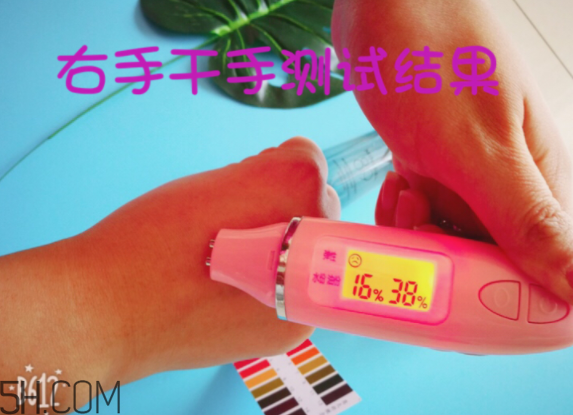 薇姿89能量瓶致敏？敏感肌能用薇姿89能量瓶嗎？