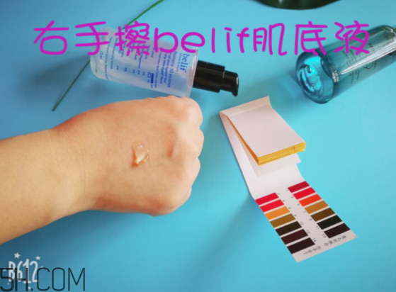 薇姿89能量瓶致敏？敏感肌能用薇姿89能量瓶嗎？