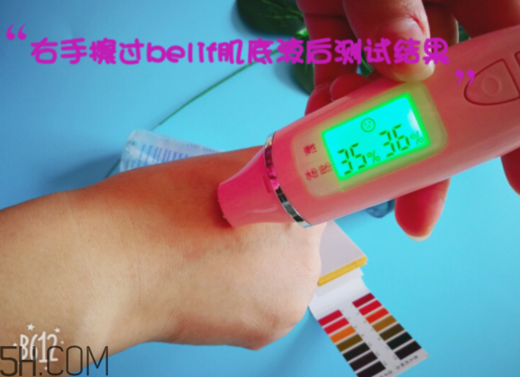 薇姿89能量瓶致敏？敏感肌能用薇姿89能量瓶嗎？