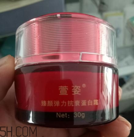 萱姿彈力蛋白霜怎么樣？萱姿彈力蛋白霜會(huì)爛臉嗎？