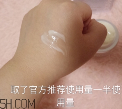 自然堂化妝品多少錢(qián)一套？