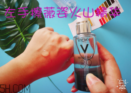 薇姿89能量瓶致敏？敏感肌能用薇姿89能量瓶嗎？