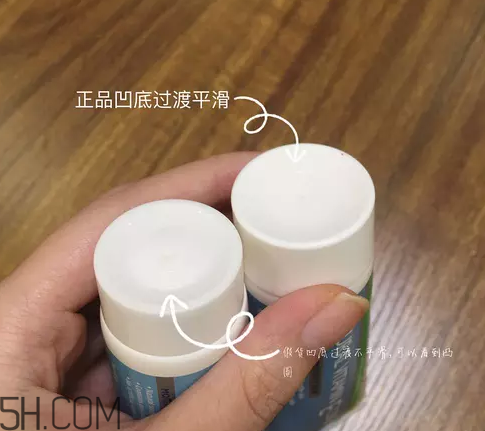 blackmores ve面霜怎么使用？blackmores ve面霜真假辨別方法