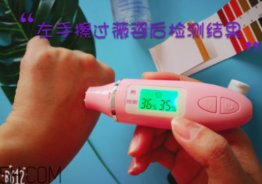 薇姿89能量瓶致敏？敏感肌能用薇姿89能量瓶嗎？