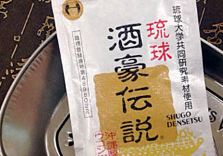 琉球酒豪傳說怎么服用？琉球酒豪傳說用法用量