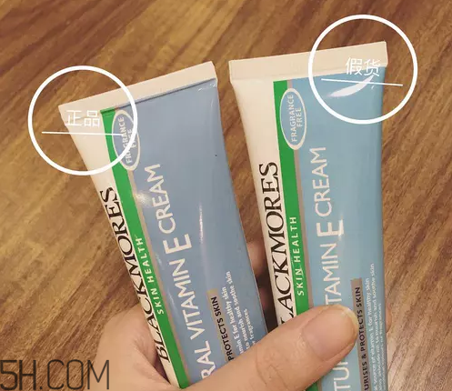 blackmores ve面霜怎么使用？blackmores ve面霜真假辨別方法