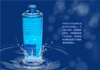 蘭蔻藍(lán)水和粉水的對(duì)比測評(píng) 蘭蔻藍(lán)水的功效