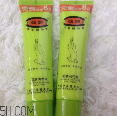 馥佩貂油護(hù)手霜好用嗎？馥佩貂油護(hù)手霜多少錢(qián)？