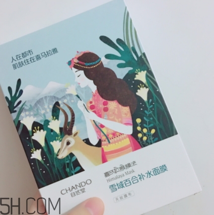 自然堂面膜怎么樣？國(guó)產(chǎn)面膜更適合國(guó)人