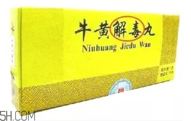 怎么看懂藥盒上的信息？看懂了自己買藥不求醫(yī)生