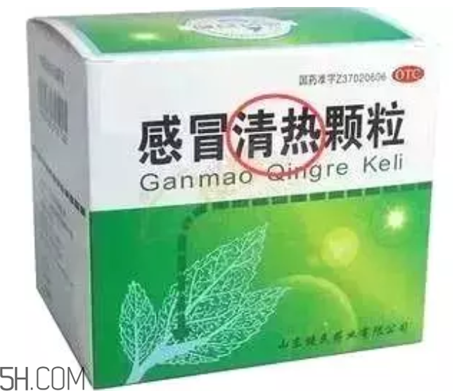 怎么看懂藥盒上的信息？看懂了自己買藥不求醫(yī)生