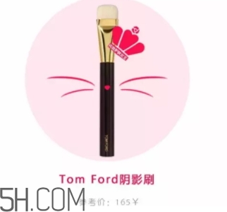 修容刷哪個牌子好？修容打得好少不了修容刷幫忙