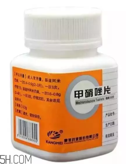 什么藥可以自己買？不用求醫(yī)生的醫(yī)藥常識
