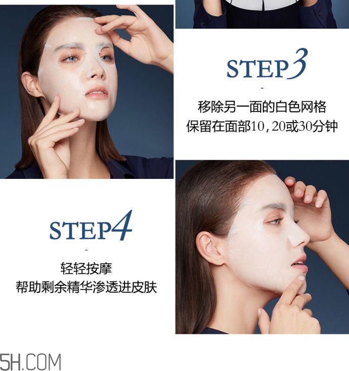 蘭蔻小黑瓶小嫩膜好用嗎？蘭蔻面膜哪款好用？