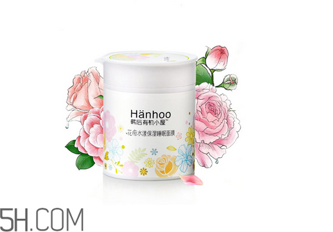 晚上用完睡眠面膜還要洗臉嗎？睡眠面膜可以當(dāng)面霜用嗎？