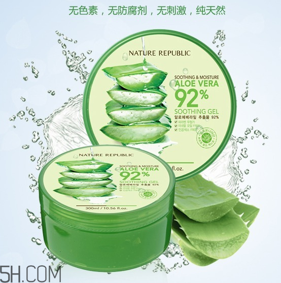 蘆薈膠怎么用補水效果好？蘆薈膠當(dāng)身體乳的作用