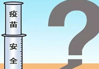 乙肝預(yù)防針為什么失效？抗體多久消失因人而異