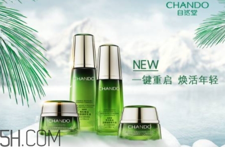自然堂雪松精油御齡系列有哪些？來(lái)看看價(jià)格表