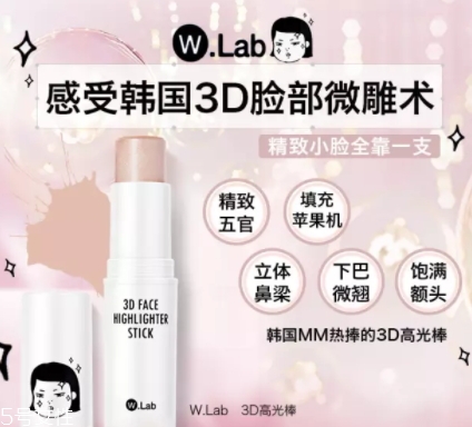 2018高光棒哪個牌子好？八款網(wǎng)紅高光棒實力比拼