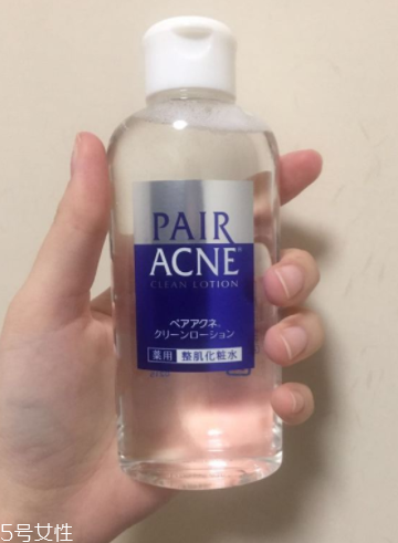 下巴起痘怎么辦？超好用祛痘辦法分享