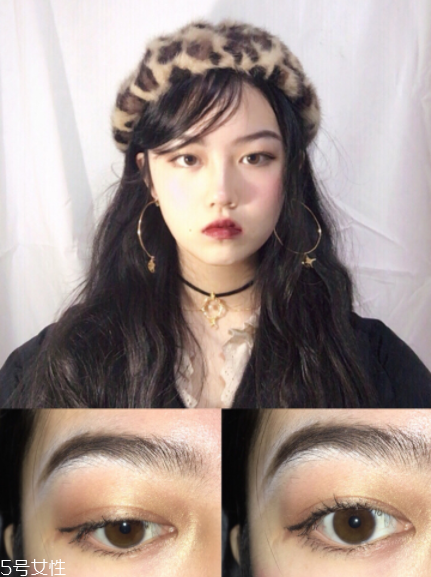 厭世妝怎么畫？佛系妝產(chǎn)品推薦