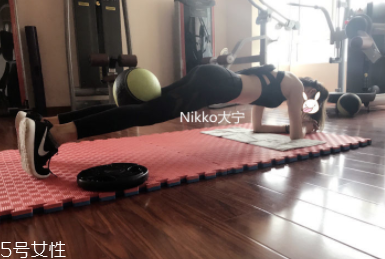 平板支撐有什么用？最有效的訓(xùn)練肌肉方法