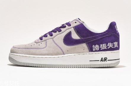 nike air force 1恐懼斗室系列會復(fù)刻嗎？