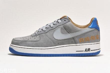 nike air force 1恐懼斗室系列會復(fù)刻嗎？