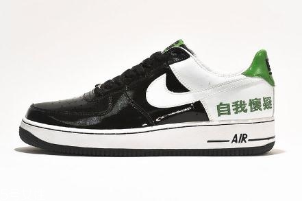 nike air force 1恐懼斗室系列會復(fù)刻嗎？