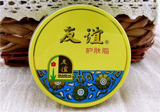 友誼護手霜好用嗎？國貨經(jīng)典復古懷舊款護手霜
