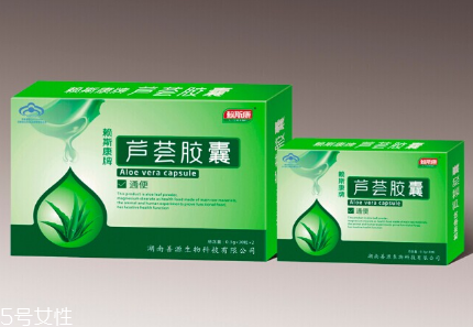 便秘吃蘆薈膠囊有用嗎？蘆薈膠囊可排毒養(yǎng)顏