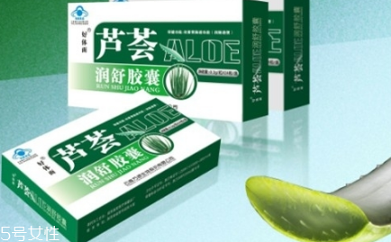 蘆薈膠囊什么時(shí)候吃最好？蘆薈膠囊的作用與功效