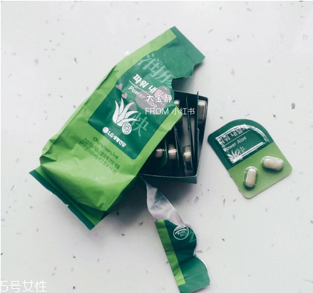 蘆薈膠囊能減肥嗎？九種奇葩的減肥方法