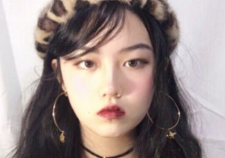厭世妝怎么畫？佛系妝產(chǎn)品推薦