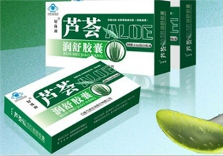 蘆薈膠囊能減肥嗎？九種奇葩的減肥方法
