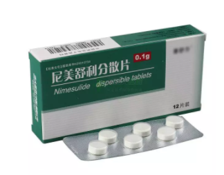 匹多莫德不能吃了，還有哪些兒童藥不能吃？