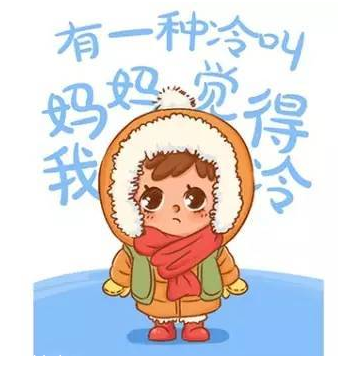 匹多莫德不能吃了，還有哪些兒童藥不能吃？