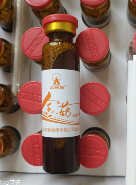 金菇口服液多少錢一盒？增強免疫力效果好