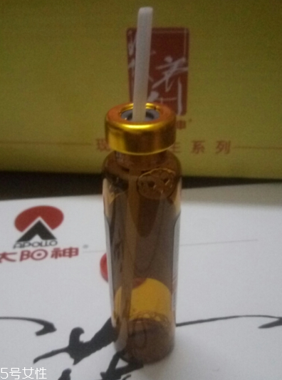 金菇口服液多大孩子喝？增強(qiáng)免疫力從小做起