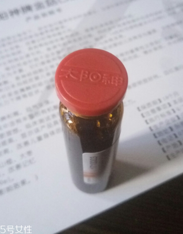 金菇口服液多大孩子喝？增強(qiáng)免疫力從小做起