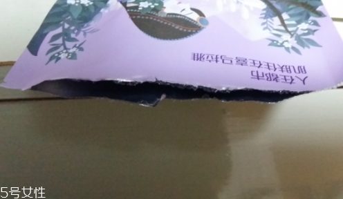 自然堂雪域紫草面膜怎么用？收縮毛孔平衡油脂的面膜