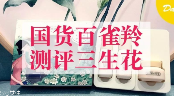 哪些國貨不能買？盤點(diǎn)超級(jí)難用的國貨